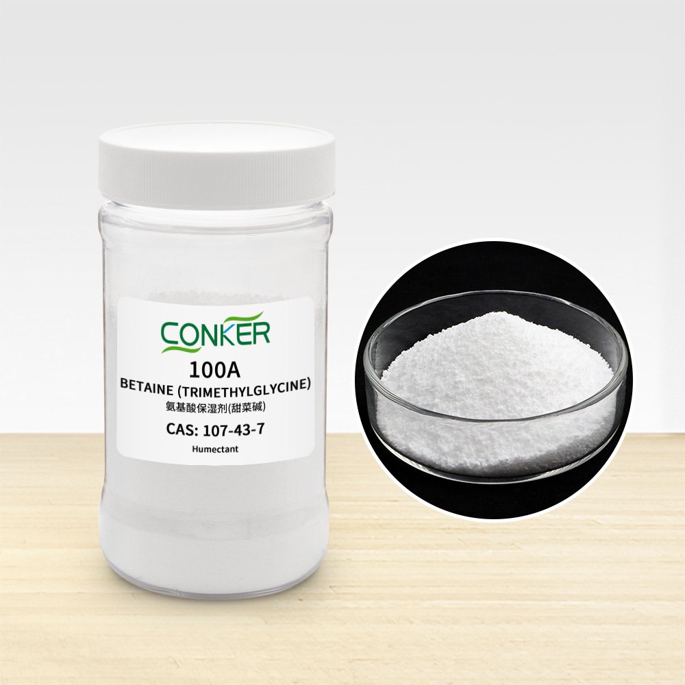 CAS 107-43-7 Betaine Powder Guangzhou daily chemicals raw materials manufacturer Betaine for cosmetics
