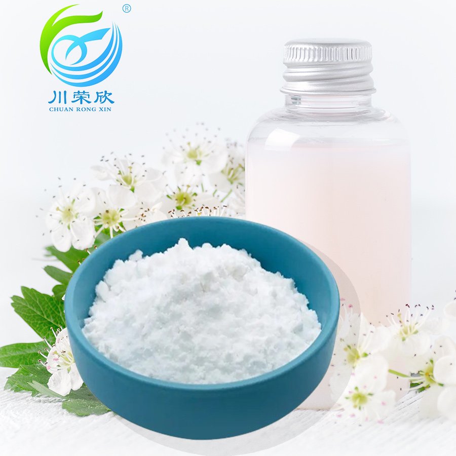 Daily chemicals ordinari niacinamid niacinamide powder CAS 98-92-0 for Skin Whitening