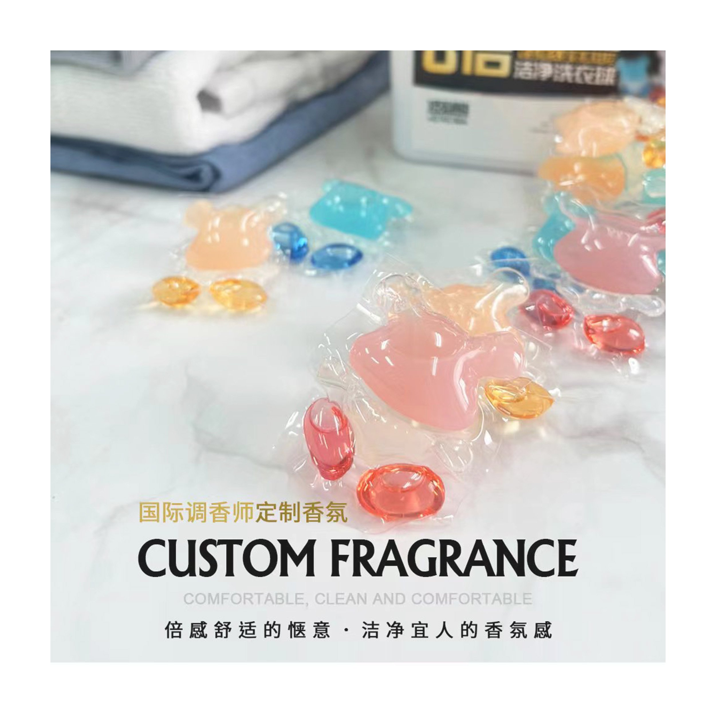 Private label cloth cleanser detergent pods Eco-Friendly customized washing detergent laundry oem fragrance detergent beads