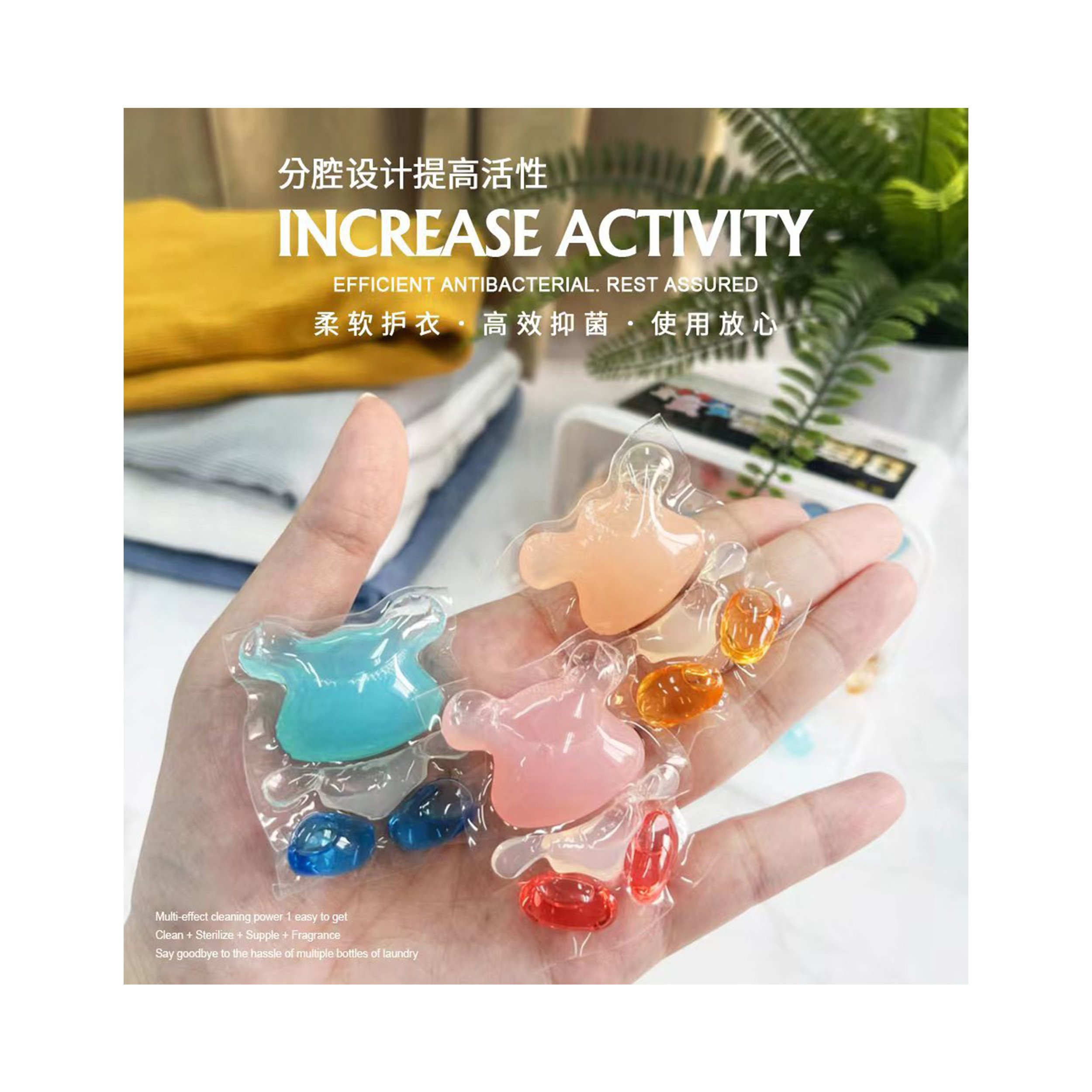 Private label cloth cleanser detergent pods Eco-Friendly customized washing detergent laundry oem fragrance detergent beads