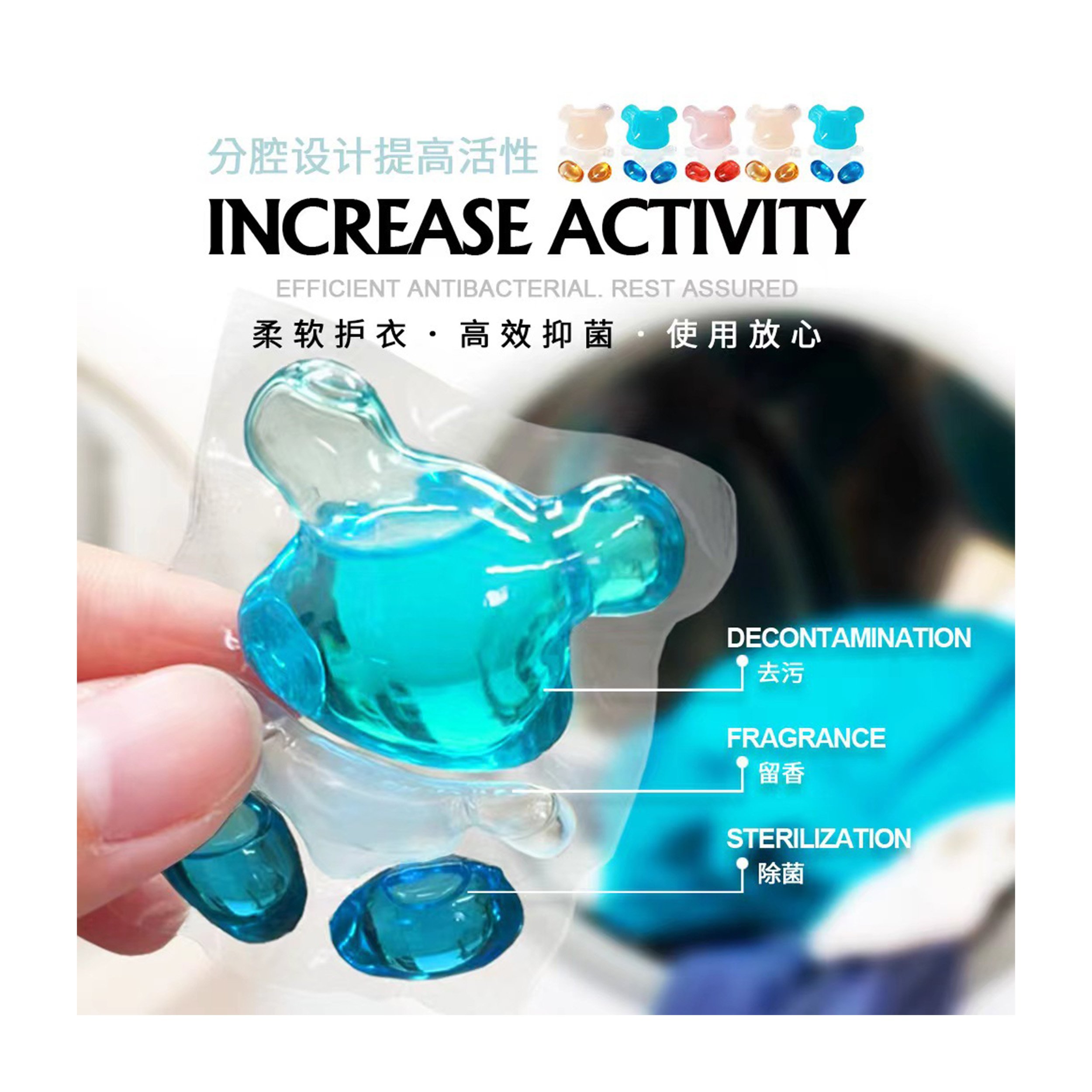 Private label cloth cleanser detergent pods Eco-Friendly customized washing detergent laundry oem fragrance detergent beads