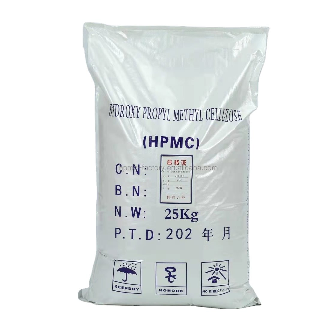 HAOSHUO manufacturing plant HPMC thickener hpmc for detergent hpmc ZC200000 powder chemical raw material
