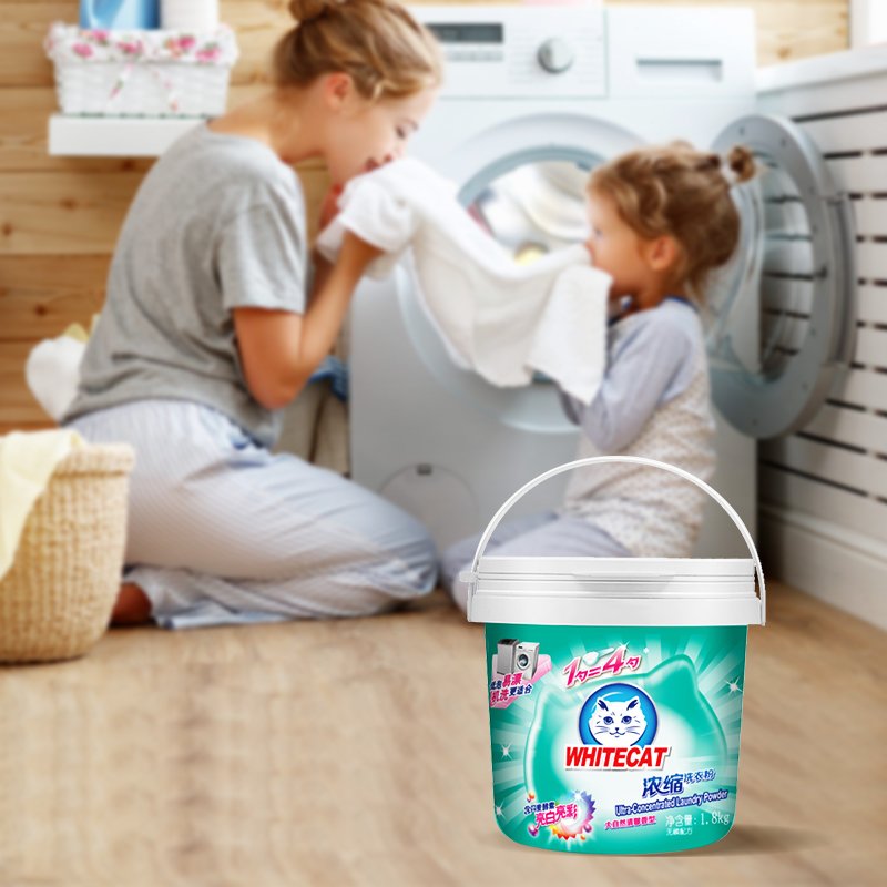 Automat Detergent White Powder Detergent High Quality Household Chemicals Laundry Detergent Laundry Soap