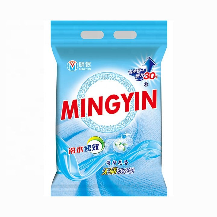 Bestselling Household Fast Dissolving And Foamy Lemon Efficient Cleaning Incense Laundry Detergent