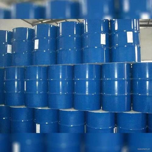 Daily Chemicals 99% Polyquaternium-7 M-550 Cas 26590-05-6 For Skin Care