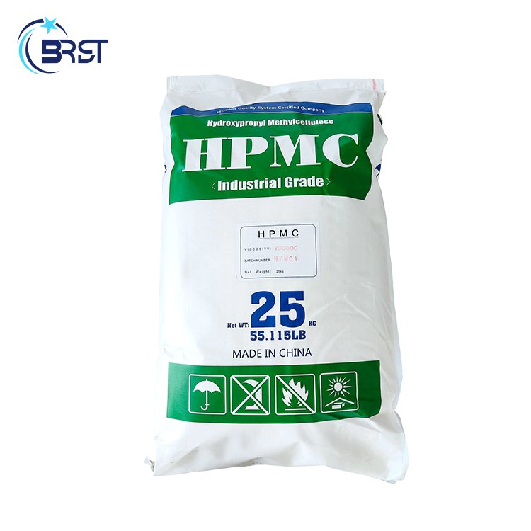 Detergent daily chemical raw materials HPMC 200,000 plant supply China manufacturing