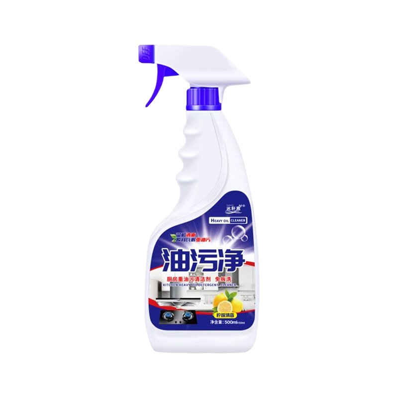 Powerful Deep Clean Best Kitchen Degreaser Stove Hood Or Cupboard Grease Remover In Free Sample