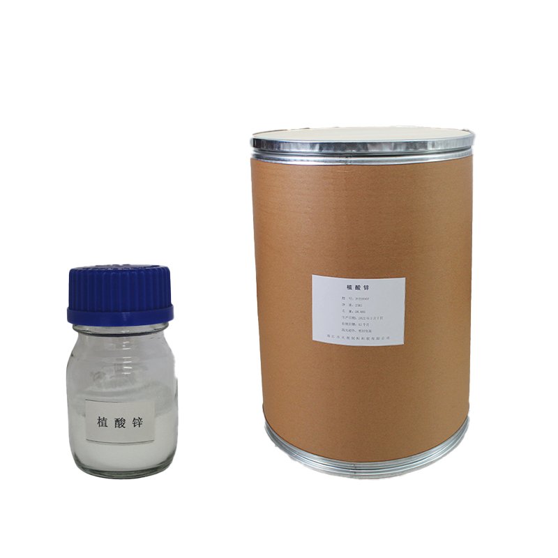 High Grade CAS 63903-51-5 White Powder Zinc Phytate Powder for daily chemical industry