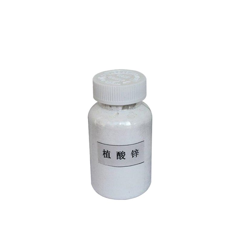 High Grade CAS 63903-51-5 White Powder Zinc Phytate Powder for daily chemical industry