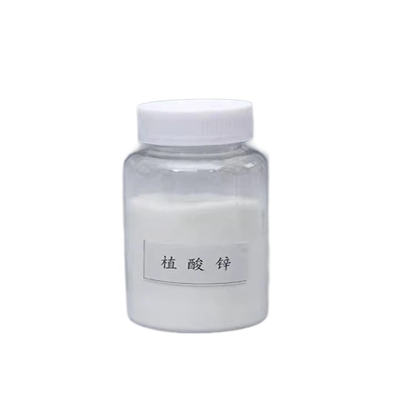 High Grade CAS 63903-51-5 White Powder Zinc Phytate Powder for daily chemical industry