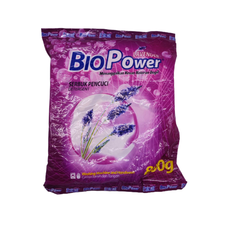 Bulk bagged laundry detergent OEM brand laundry detergent from Chinese factories