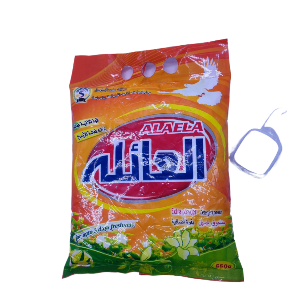 Bulk bagged laundry detergent OEM brand laundry detergent from Chinese factories