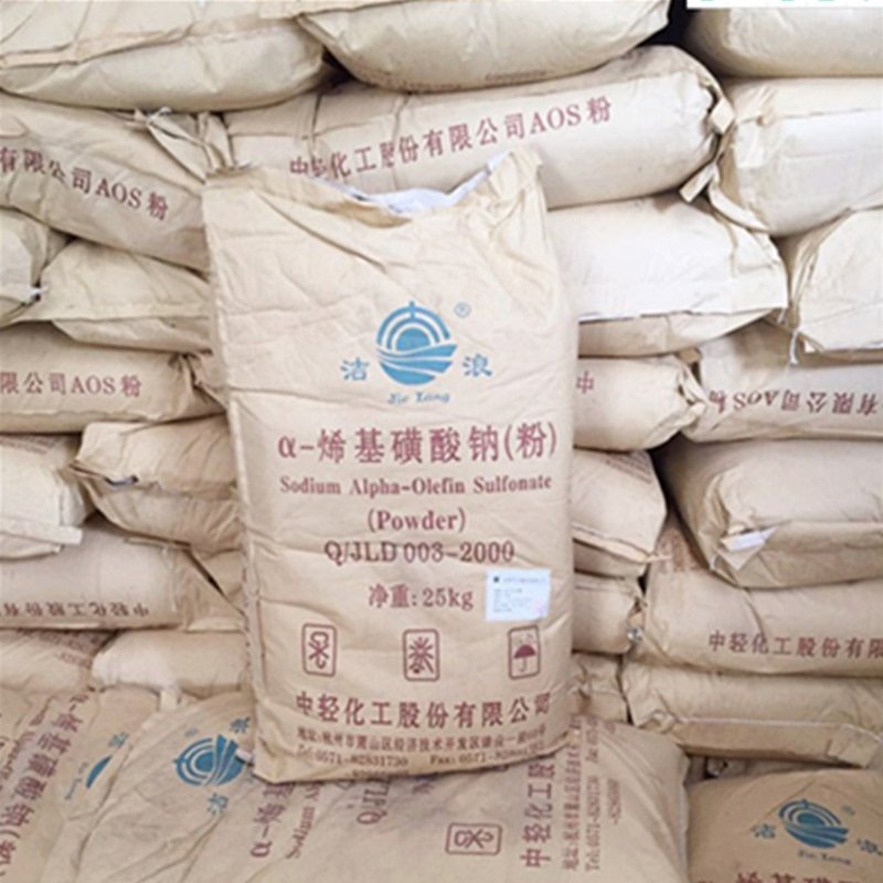 Raw materials of Daily chemical detergent products SLS/SLES/AOS/AES/HPMC/HEC