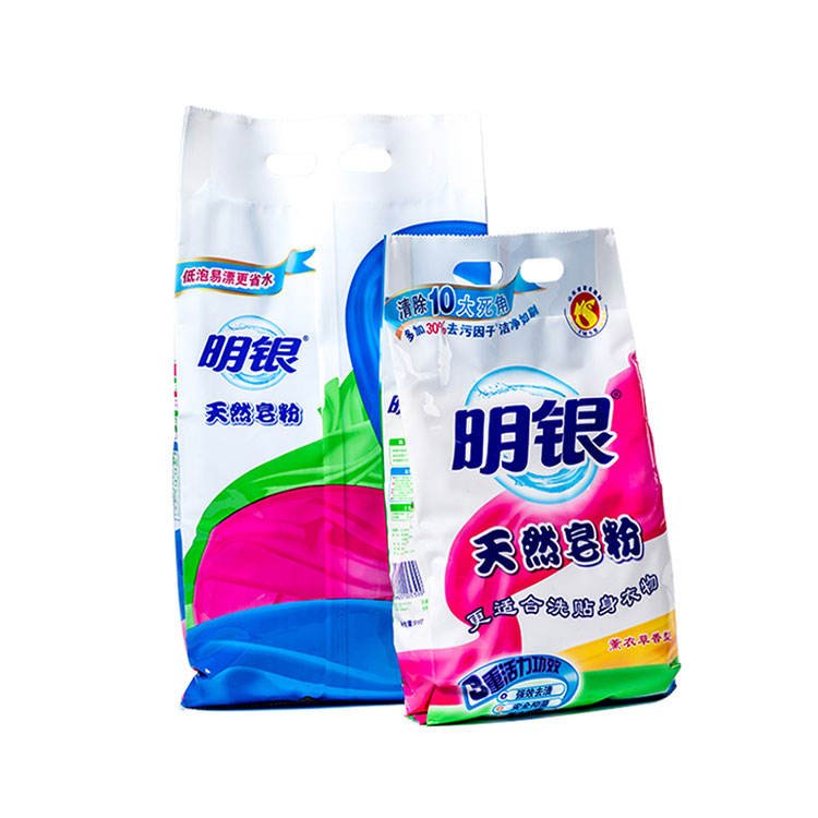 Hot sell Flower Fragrance Full Effect High cleaning friendly for hand Laundry
