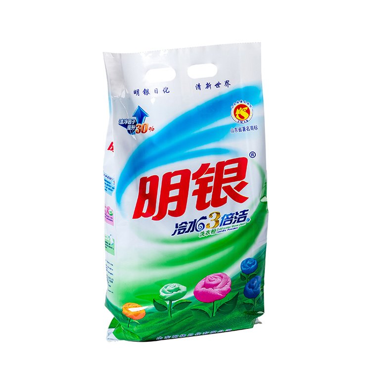 Factory Bulk Non-Harmful Phosphate-Free Aromatic Cleaning And Stain Removal Laundry Detergent
