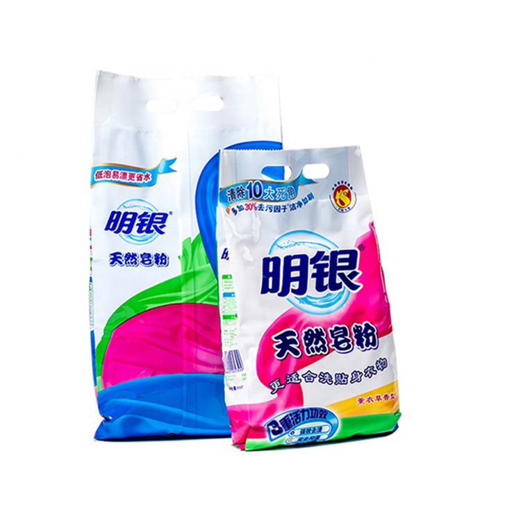 Factory Bulk Non-Harmful Phosphate-Free Aromatic Cleaning And Stain Removal Laundry Detergent