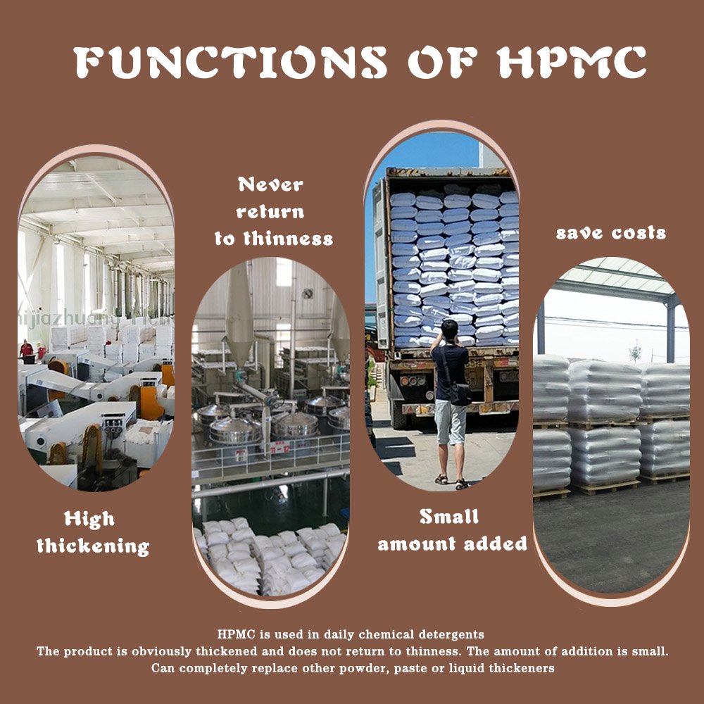 hot sell high viscosity 15000-18000 hpmc Hydroxypropyl Methyl cellulose free samples for daily chemical