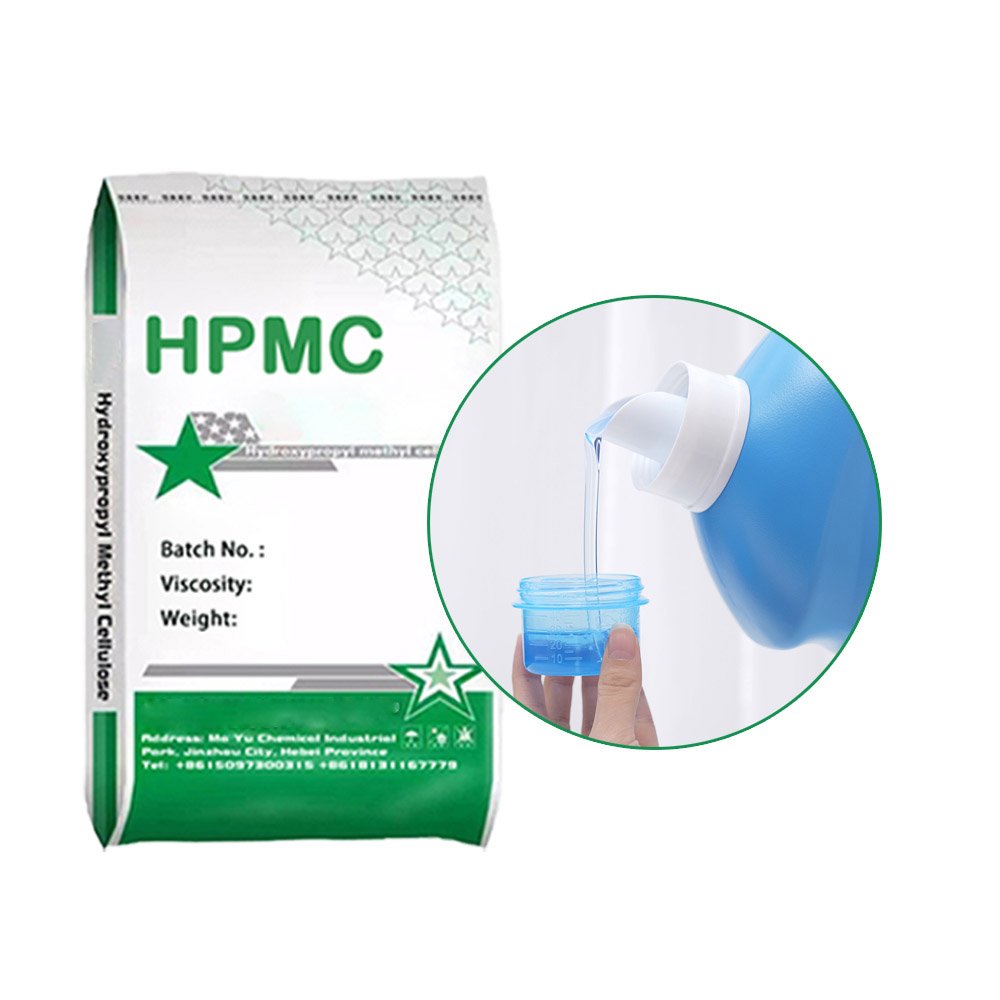 hot sell high viscosity 15000-18000 hpmc Hydroxypropyl Methyl cellulose free samples for daily chemical