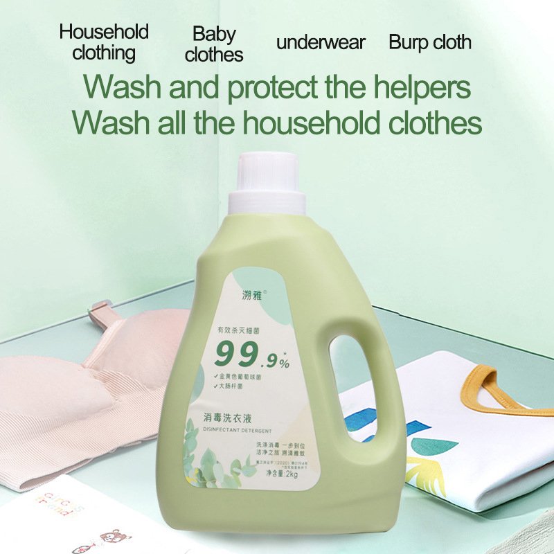 Eco-Friendly Concentrated Laundry Detergent Low Foam Laundry Detergent Easy To Rinse