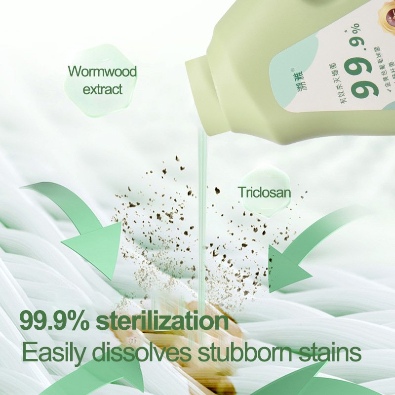 Eco-Friendly Concentrated Laundry Detergent Low Foam Laundry Detergent Easy To Rinse