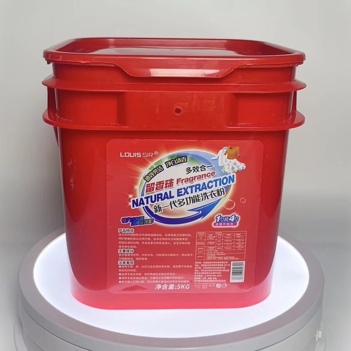 5kg Barrel Automatic Machine Use High Foam Laundry Detergent Washing Powder in Bulk at Lowest Prices