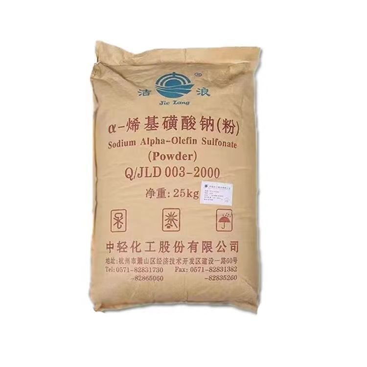 Sodium Alpha-Alkenyl Sulfonate AOS Solid Surfactants Daily Chemicals for Washing Foaming Concrete Agents