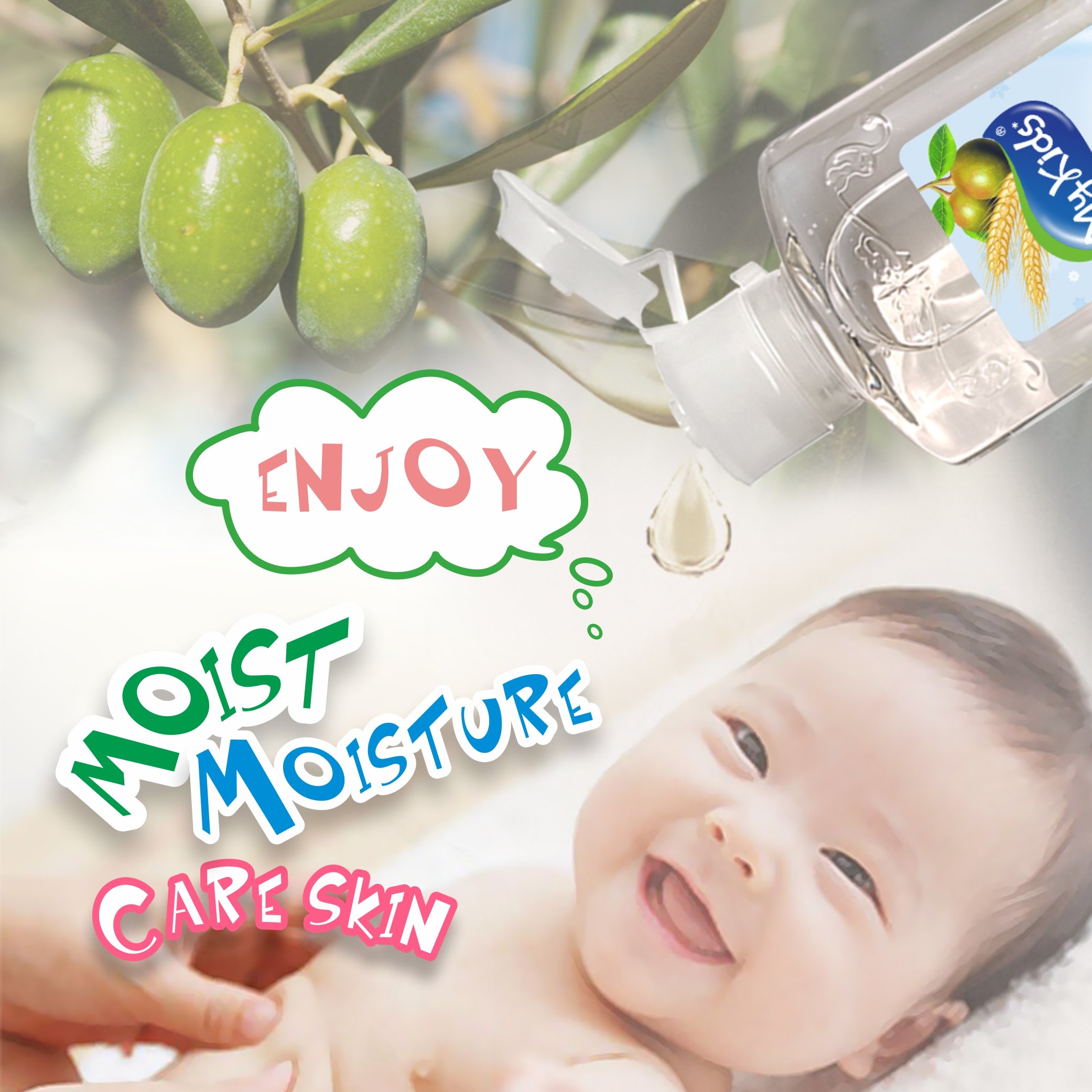 OEM/ODM Mild Formula Camellia Oil Baby Massage Oil Skin Care Nourishing Body Oil For Ultra Skin Protection
