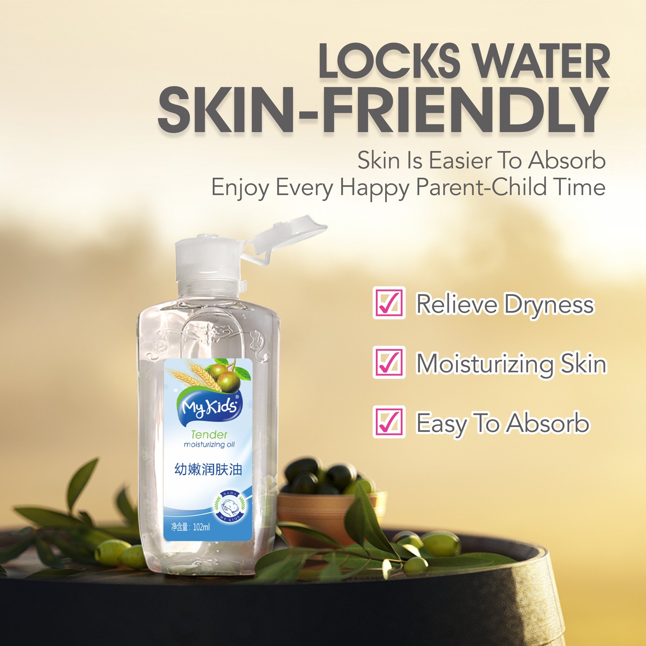 OEM/ODM Mild Formula Camellia Oil Baby Massage Oil Skin Care Nourishing Body Oil For Ultra Skin Protection
