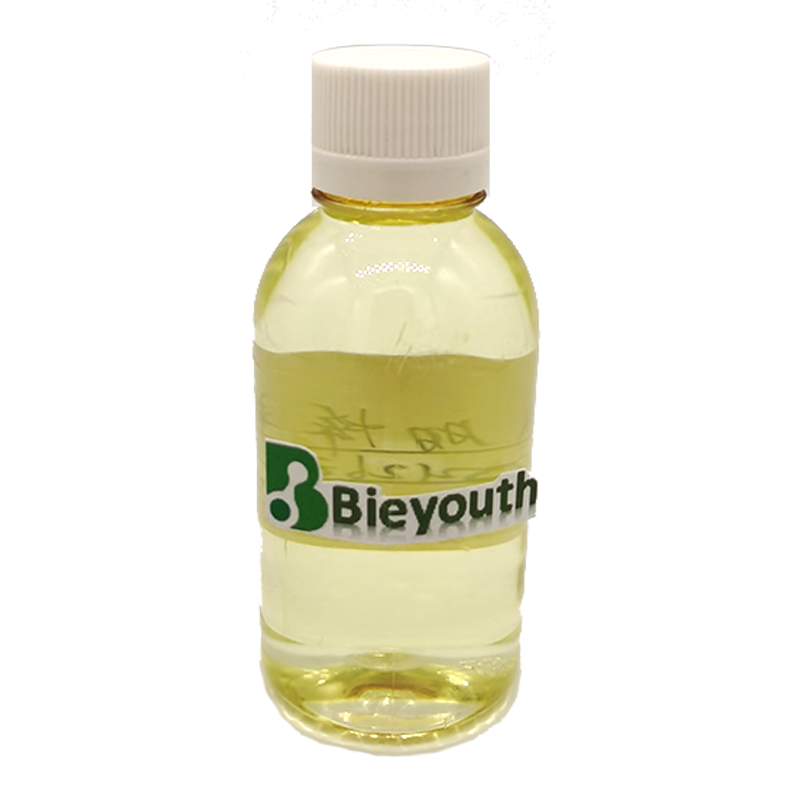 Daily Chemicals Squalene Liquid Essential Skincare Ingredients