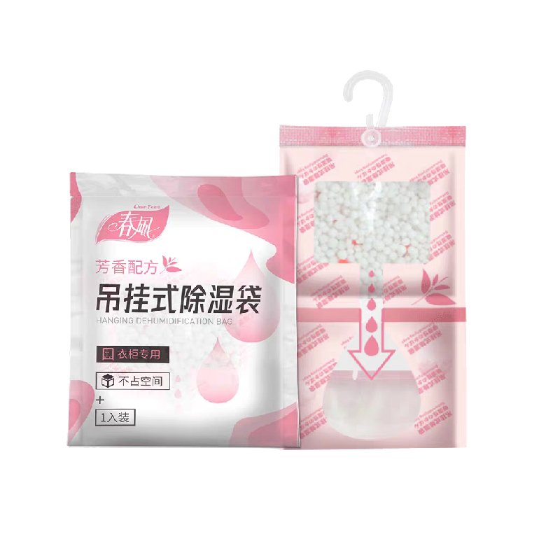 Scented Household Calcium Chloride Hanging 500ml Anti-humidity Bag dehumidifier moisture absorber Bag for Wardrobe