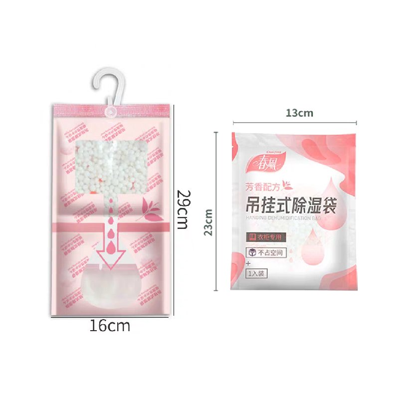 Scented Household Calcium Chloride Hanging 500ml Anti-humidity Bag dehumidifier moisture absorber Bag for Wardrobe