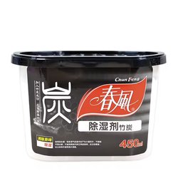 450ml