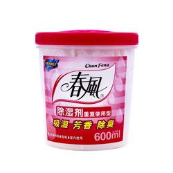 600ml