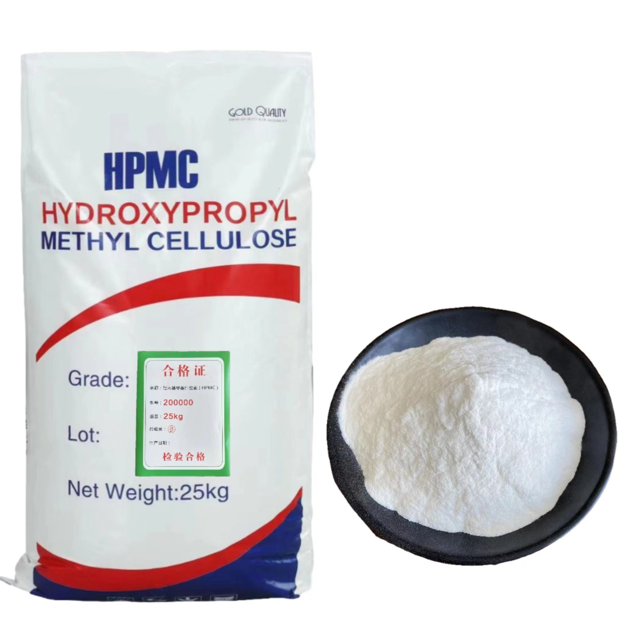 geopolymer cement mixed hpmc construction grade ,detergent grade daily chemical HPMC