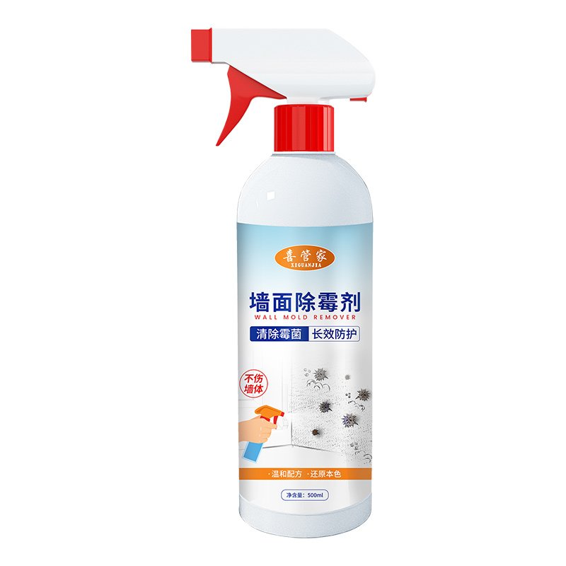 Hot Sale Wall Mildew Remover Anti-Mildew Agent for Home Use Spray on Mold Cleaners for Daily Chemicals