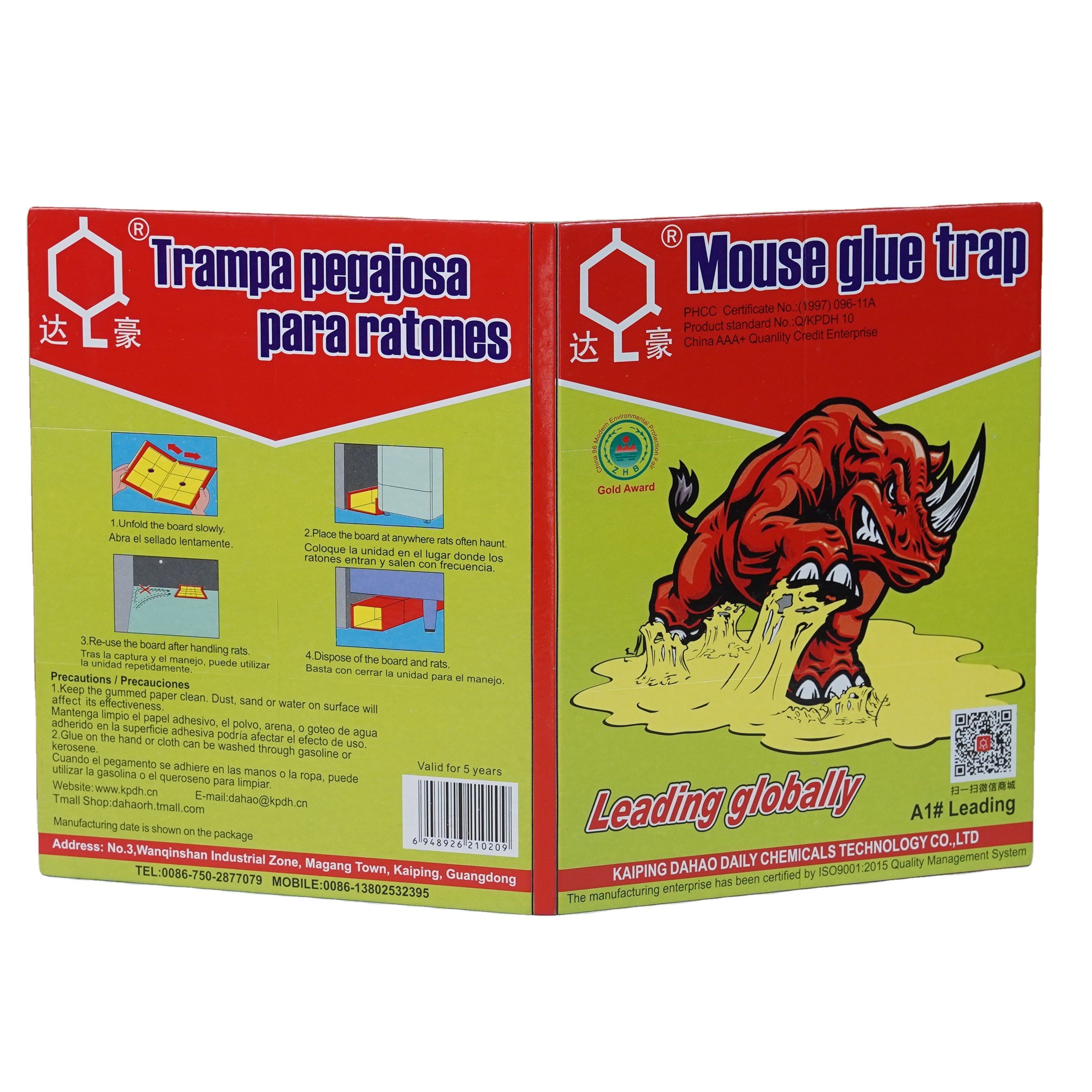 Mouse Glue With High Quality Mouse Rat Glue Trap