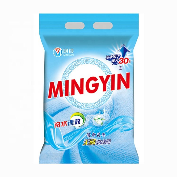 Natural Travel Friendly Biodegradable and Chemical Free Strong Cleaning Power Eco Washing Soap