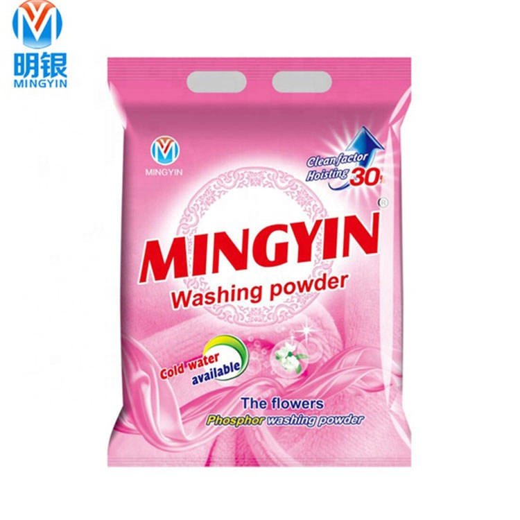 Hot Sale China OEM wholesale Free Samples high foam bulk bags 1kg 3kg 25kg 1 ton wash Washing Powder Detergent