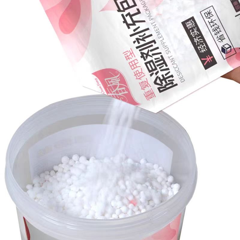 OEM Customized 450ml Scented Moisture Absorb box Odor Eliminating Dehumidifier Box for Wardrobe dehumidification