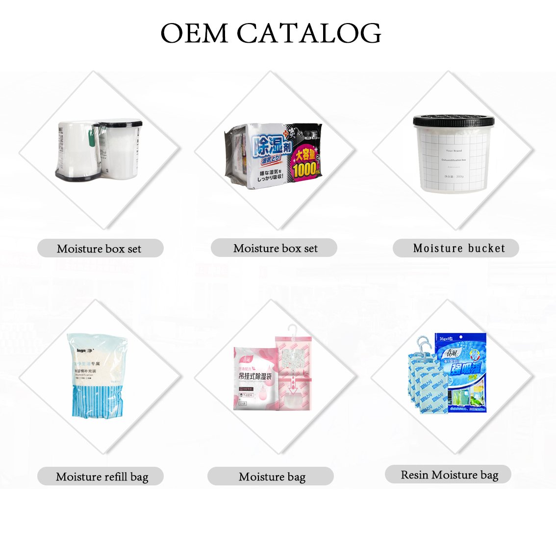 OEM Customized 450ml Scented Moisture Absorb box Odor Eliminating Dehumidifier Box for Wardrobe dehumidification
