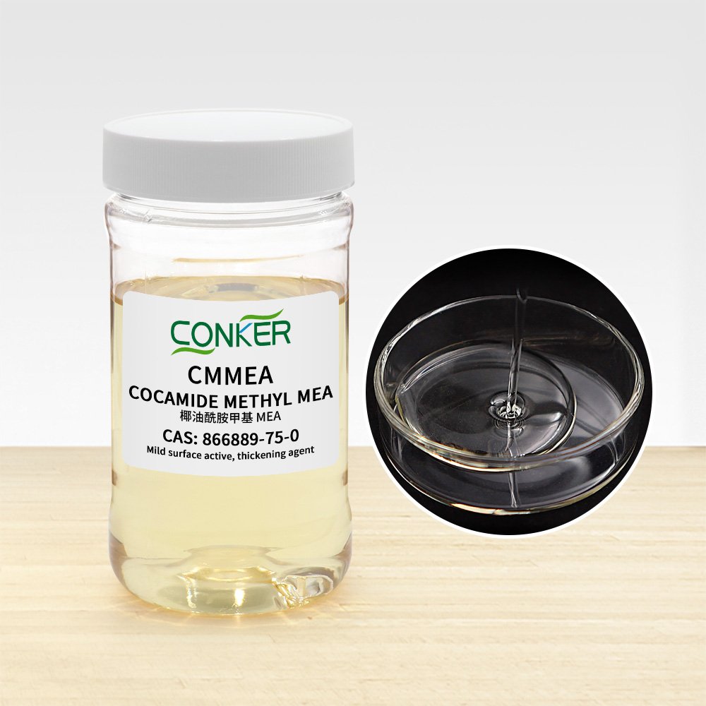 Good Quality Cocamide Methyl Mea CMMEA Surfactant Emulsifier Cosmetic Raw Materials CAS 866889-75-0 Daily Chemicals