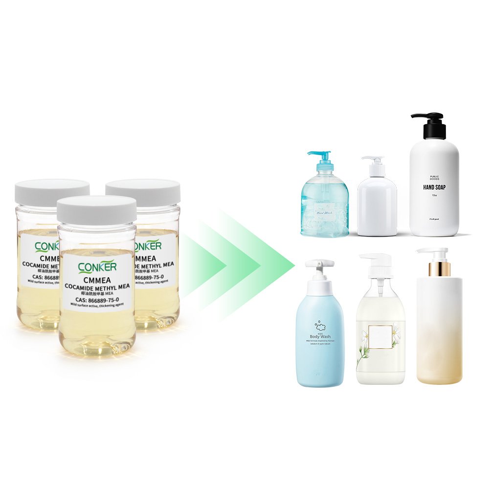 Good Quality Cocamide Methyl Mea CMMEA Surfactant Emulsifier Cosmetic Raw Materials CAS 866889-75-0 Daily Chemicals