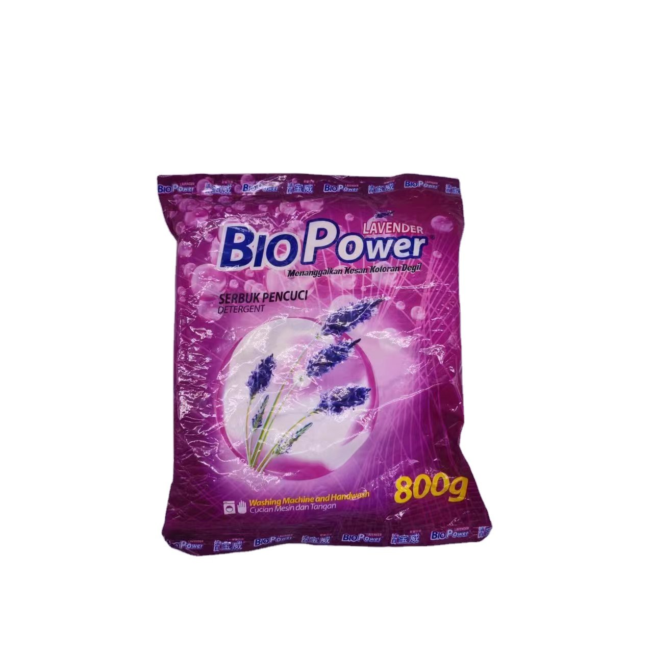 Our company directly sells high-quality high-end color particles