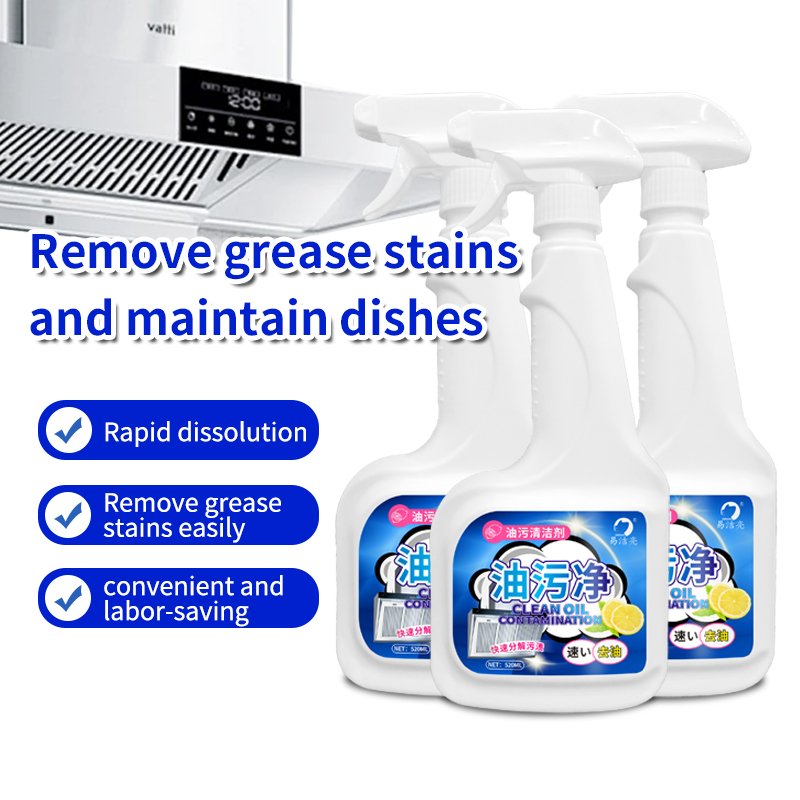 Home kitchen cleaning products oil cleaner spray multi-purpose degreaser suitable for stoves, ovens, grills,