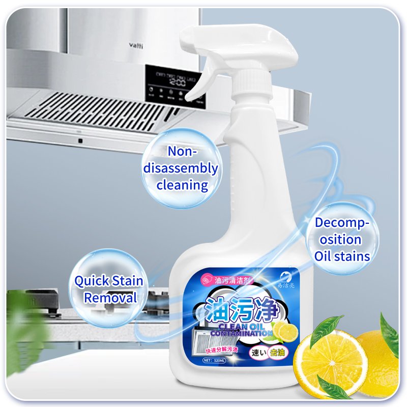Home kitchen cleaning products oil cleaner spray multi-purpose degreaser suitable for stoves, ovens, grills,