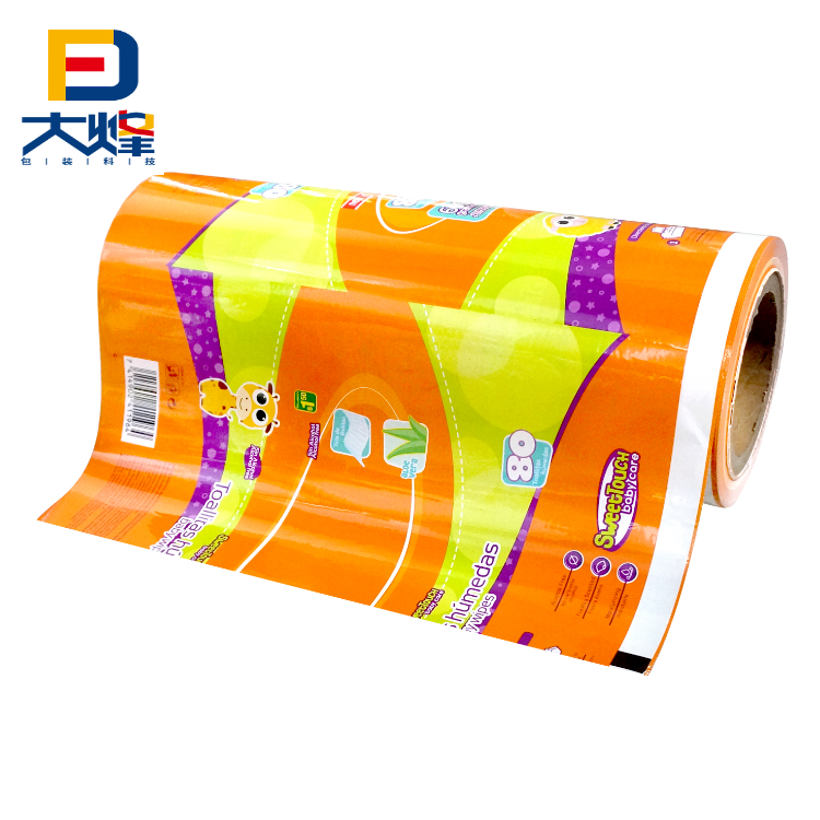 Plastic Packaging Film Pp Pet Al Ny Printed Roll Barrier Pouch Sachet Bag Mylar For Food Snack Daily Chemical Automatic Packing