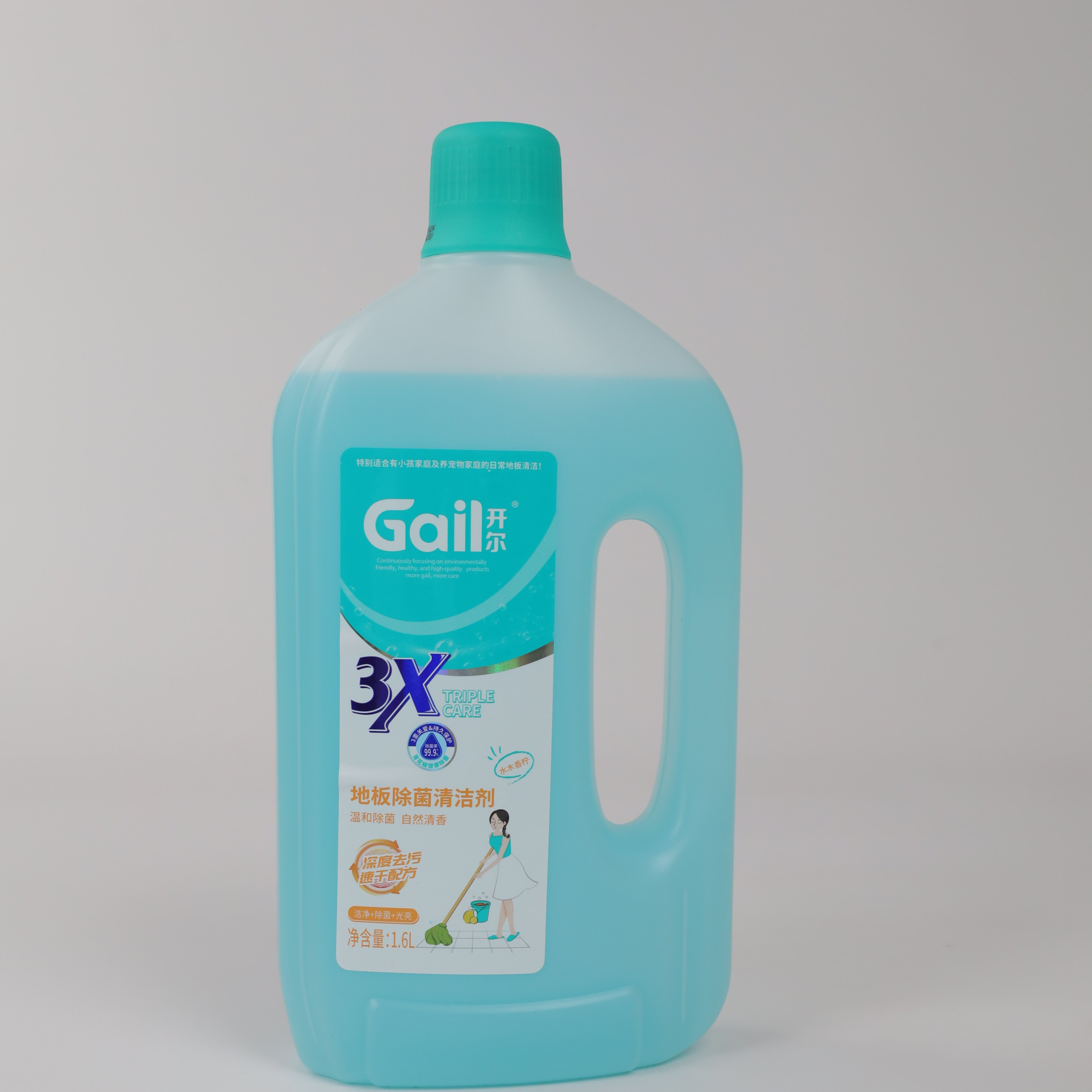 WOOD FLOOR CLEANER Maintains The Shine And Protective Layer Of floors With Gentle Cleaning Action Prolonging The Lifespan