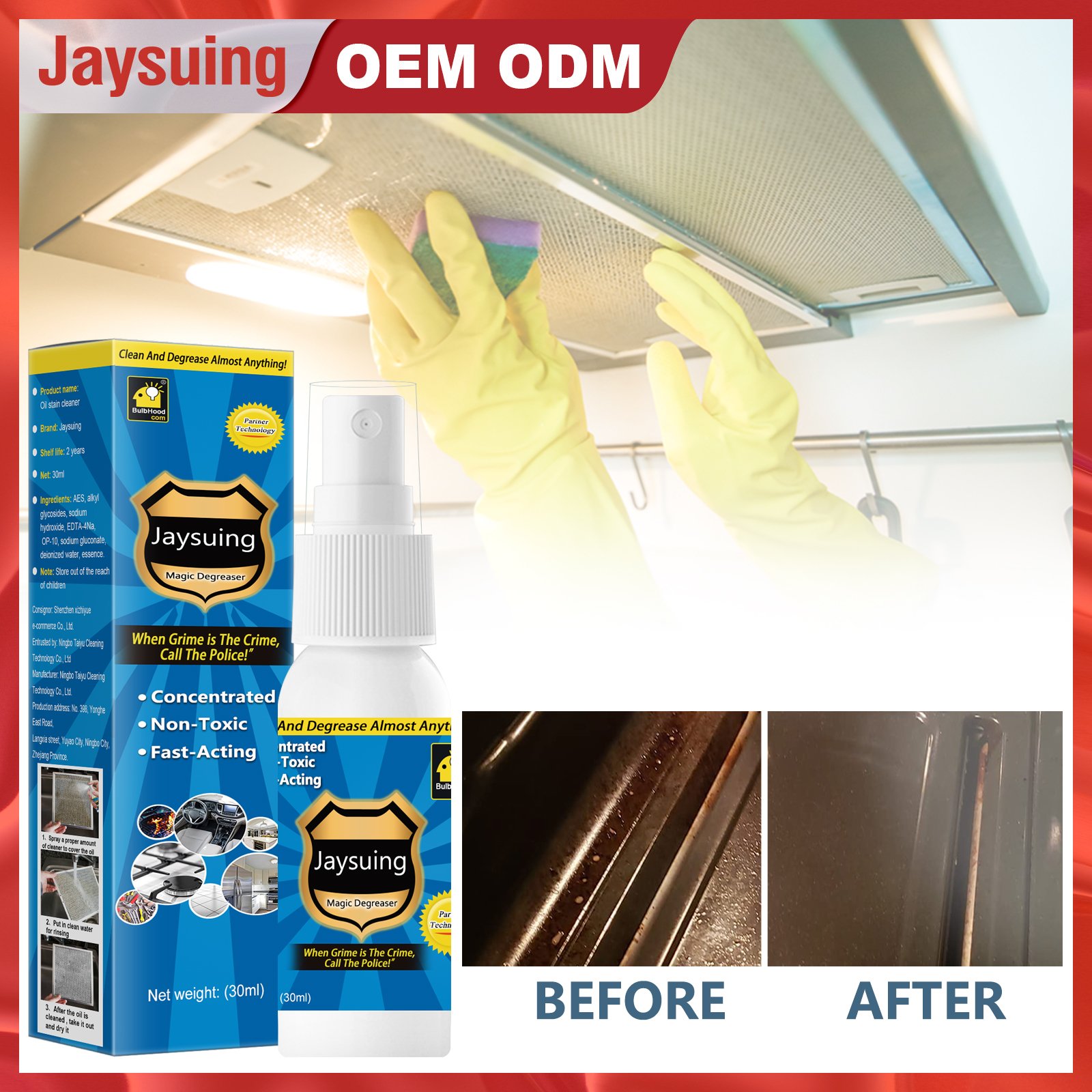 New popular multi Purpose Degreaser Cleaner Spray kitchen grease cleaner Super cleaning power kitchen cleaner spray