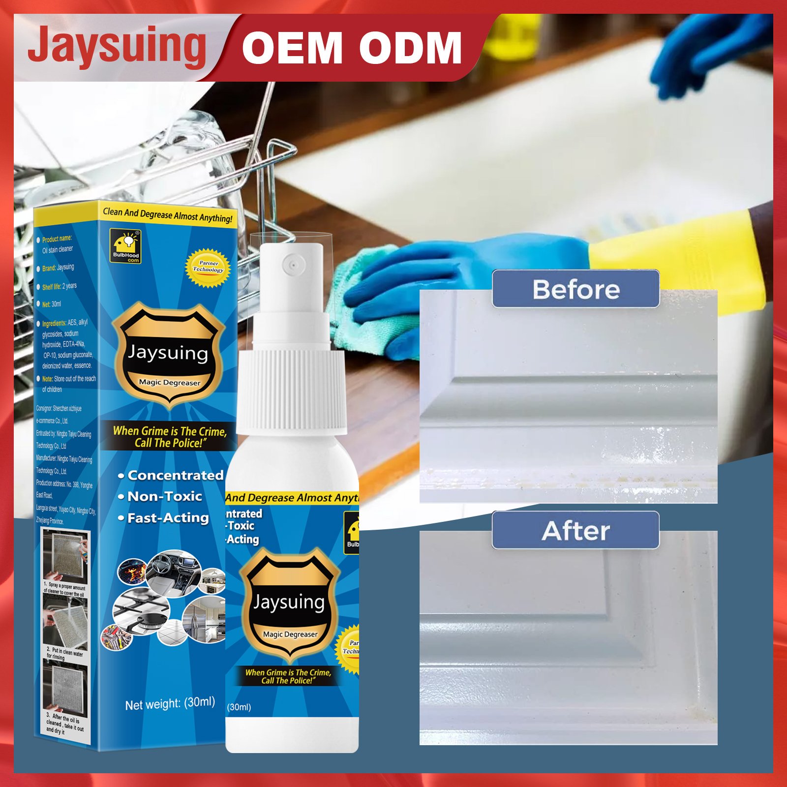 New popular multi Purpose Degreaser Cleaner Spray kitchen grease cleaner Super cleaning power kitchen cleaner spray