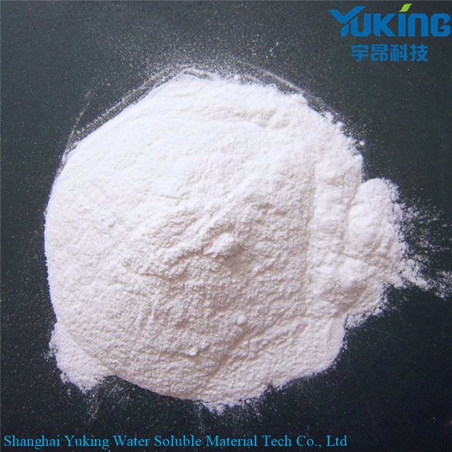 Yuking Polyvinylpyrrolidone/ Povidone/ pvp k 90 pharmaceutical excipients
